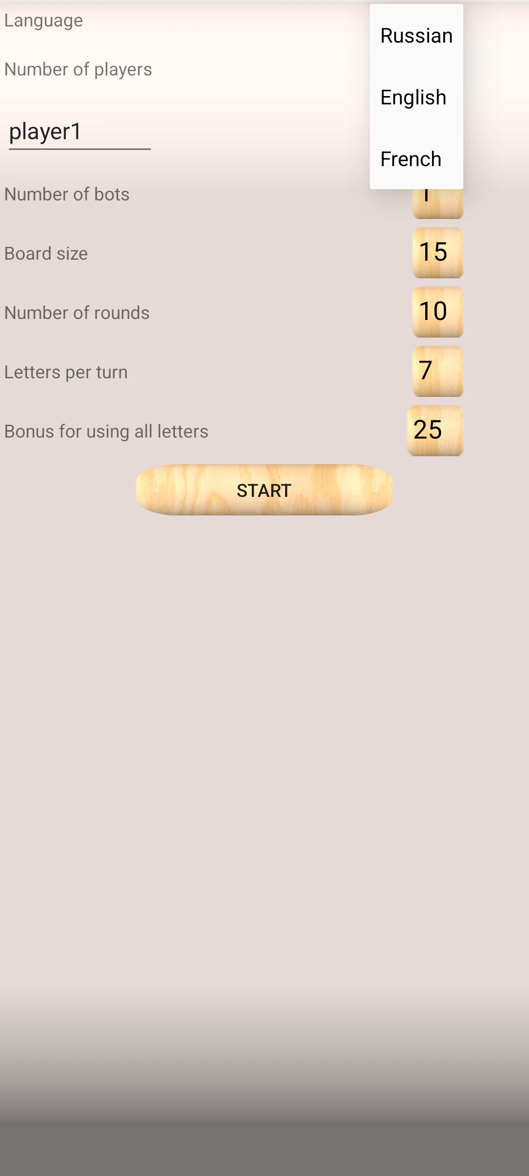 Scrabboom screenshot