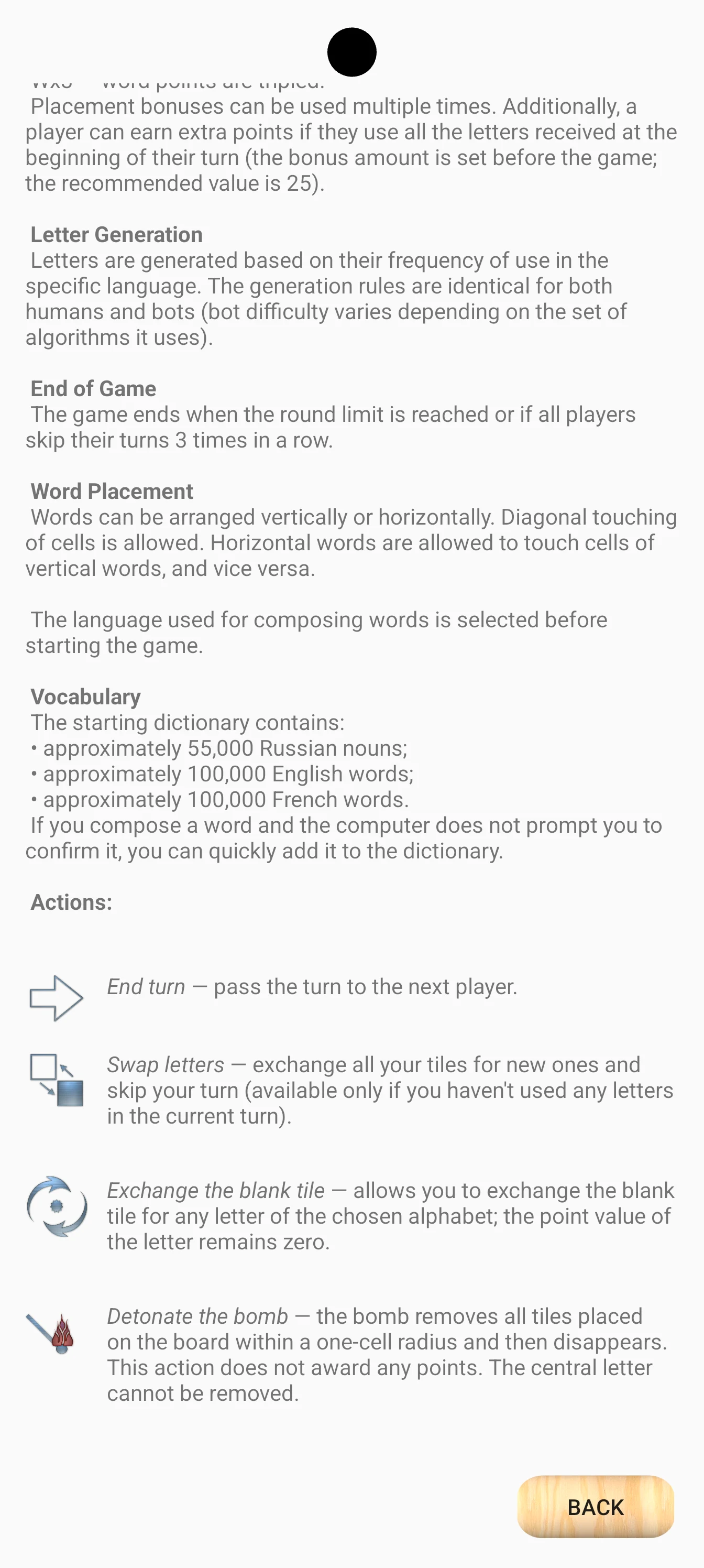 Scrabboom screenshot